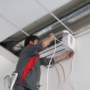 Aire acondicionado preparado para su desmontaje