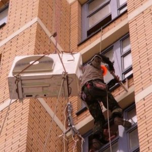 Unidad interior después de la reparación
